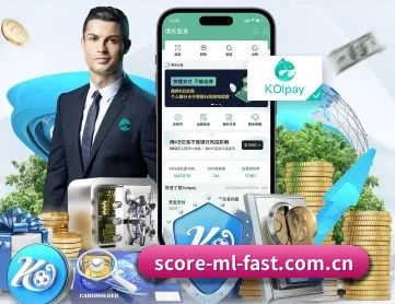 米兰体育官网 APP